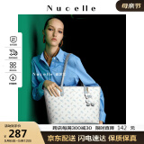 纽芝兰（NUCELLE）明星同款飞马托特包2025新款单肩手提大容量上班通勤包生日礼物女