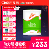 生命阳光婴幼儿童孕产妇营养补充双重益生元亲和版牛初乳粉2.5g*30袋