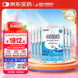 雀巢健康科学小佰太能 全营养配方粉 1-10岁儿童适用 400g*6正品保证