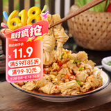 蔚鲜来 豆结250g 豆扣豆腐结豆皮结豆制品 麻辣烫火锅食材凉拌炒菜