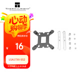 Thermalright(利民)  LGA17XX-SS2 intel1700风冷平台增强扣具包 适用SS2扣具散热器 散热配件