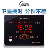 康巴丝（Compas）万年历北斗卫星自动对时电子钟时钟2025新款客厅学校挂墙壁挂 288卫星自动对时版（50*38厘米）