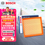 博世（BOSCH）汽车空气滤芯滤清器格3140适配别克英朗阅朗雪佛兰科鲁泽科沃兹等