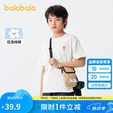 巴拉巴拉儿童童装男童t恤短袖2024夏装女童小童大童上衣208224117216