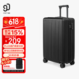 90分行李箱20英寸拉杆箱商务可登机旅行箱密码箱子多瑙河黑色