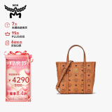 MCM TONI 迷你托特包菜篮子提包单肩斜挎包女包 干邑色 礼物