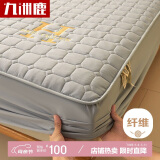 九洲鹿防水床笠隔尿可水洗夹棉床笠罩秋冬季1.8米床垫套罩保护套床套