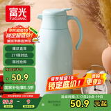 富光保温壶大容量保温水壶暖水瓶 保温瓶玻璃内胆家居热水瓶暖水壶