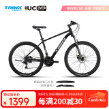 千里达（TRINX） MA380禧玛诺21速油碟自行车成人21速青少年成人通勤山地自行车 MA380-哑黑银 21速 26*17英寸 推荐160-175cm