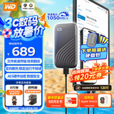 西部数据（WD）1TB NVMe 移动固态硬盘（PSSD）My Passport随行SSD type-c接口 1050MB/s 手机直连笔记本两用外接
