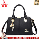 袋鼠品牌女士包包轻奢2025新款时尚斜挎包母亲节送中年妈妈真皮手提包 黑色（礼盒装+手包卡包吊坠）