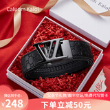 Caluom Kaiol皮带男真皮自动扣男士腰带头层牛皮轻奢高档父亲节礼物送爸爸男友 80965H沉稳枪色【专柜礼盒】 120cm -130cm默认随机(可修剪)