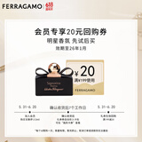 菲拉格慕（Ferragamo）玄魅伊人女士香氛 5ml 纯欲黑莓香浓香持久送女友 效期2026年1月
