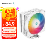 九州风神（DEEPCOOL）玄冰400V5ARGB白色CPU电脑散热器附带硅脂(白化4热管/幻彩ARGB/超频220W/AG400ARGB WH）