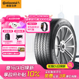 德国马牌（Continental）汽车轮胎 225/55R18 98V UC6 原配传祺GS4 适配现代 ix35