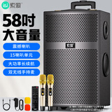 索爱（soaiy）X67(A)15吋大功率25喇叭四轮重低音广场舞户外k歌蓝牙拉电木吉他乐器音箱拉杆音箱扩音器双麦克风