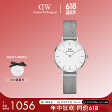 丹尼尔惠灵顿（DanielWellington）DW女士手表28mm欧美简约石英女表送女友520礼物DW00100220