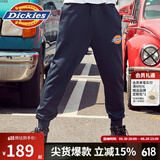 dickies休闲裤男 印花休闲裤百搭 男女情侣同款7066 深海军蓝 M