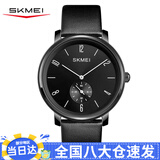 时刻美（skmei）手表运动时尚立体刻度休闲石英手表腕表生日礼物男士1398黑色