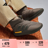 adidas ADIPUFF面包鞋柔软舒适保暖中帮棉鞋阿迪达斯官方轻运动 岩层橄榄绿/暗橄榄绿/银灰黄 43