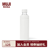 无印良品（MUJI）不锈钢 可装碳酸饮料 保冷水杯 保温杯子大容量 白色 700ml