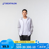 迪卡侬迪卡侬防晒衣男户外跑步衣速干防风帽衫极地白L-4826171