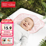 佳韵宝（Joyourbaby）新生儿云片枕婴儿枕巾宝宝枕头垫恒温平枕吸汗透气 艾尔粉