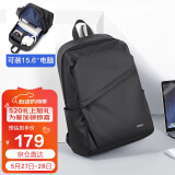 POLO双肩包男大容量男士背包学生书包15.6英寸电脑包商务旅行包 黑色