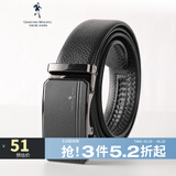 与狼共舞男士皮带2025年牛皮腰带商务休闲年轻人裤带 51125350030-001黑色 120cm