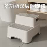 好尔儿童踩脚凳宝宝洗手台阶凳子增高垫脚阶梯式厕所洗漱马桶楼梯灰色