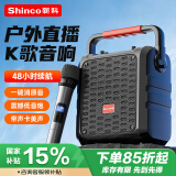 新科D65无线蓝牙音箱户外电木吉他民谣弹唱乐器音箱广场舞家用收音机手提式地摊摆摊喇叭声卡监听话筒