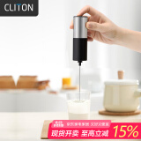 CLITON电动打奶泡器咖啡奶泡不锈钢牛奶打泡器手持迷你搅拌打蛋器