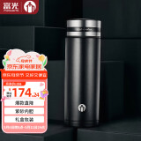 茶马仕茶杯紫砂内胆保温杯宜兴原矿男泡茶水杯生日父亲节礼物送爸爸杯子