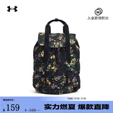 安德玛（UNDERARMOUR）Favorite女子训练运动健身双肩背包1369211 黑色003 均码