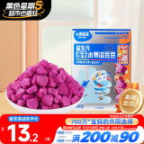 小鹿蓝蓝新版益生元冻干水果溶豆豆多果味 儿童零食溶溶豆易吞咽 18g