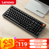 联想（Lenovo）MK9机械键盘有线红轴键盘游戏键盘 GASKET结构98配列单光 音量旋钮键线分离 家用游戏键盘 曜石黑