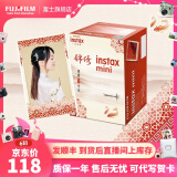 富士FUJIFILM 立拍立得相机3英寸相纸胶片mini7+ 11 12 锦绣三包装（30张）【发顺丰】