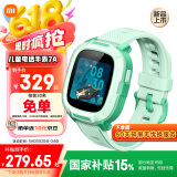 小米米兔儿童电话手表7A绿色  长续航 高清视频 4G全网通  防水 GPS定位  男孩女孩学生智能儿童手表 