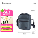 WINPARD威豹男单肩包 时尚男士手提包 休闲斜挎包男日字包潮流商务单背包 深灰