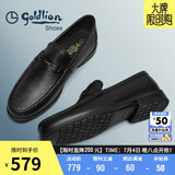 金利来（goldlion）男鞋商务休闲鞋舒适轻质透气时尚皮鞋59683019201A黑37码