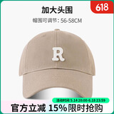 俞兆林韩版棒球帽女夏季父亲节礼物大头围显脸小鸭舌帽男防晒帽遮阳帽男