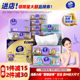 维达（Vinda）棉韧3层100抽*20包M码 线条小狗联名修狗的爱情故事 纸巾 整箱