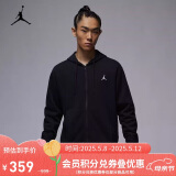 Jordan AJ 男 JACKET 运动 针织连帽夹克 FQ1867-010/黑色 XL