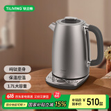 TILIVING（钛立维）纯钛烧水壶电热水壶保温一体全自动恒温水壶智能控温 家用热水壶大容量电烧水壶 1.7升