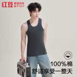 红豆纯棉背心男士无袖圆领亲肤透气运动健身修身打底汗衫男