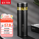 富光拾喜（FUGURNG BESTJOY）保温杯男316不锈钢水杯茶水分离杯泡茶杯子车载带滤网商务黑420ml