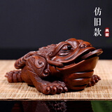 古悦堂宜兴紫砂茶宠小号雕塑创意蛤蟆茶玩摆件仿旧三足金蟾 仿旧款