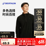 迪卡侬男式山地徒步摇粒绒保暖夹克MH100 黑色 4094320 S