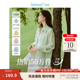 茵曼（INMAN）章若楠同款欧若风天丝薄开衫女装衬衫2025夏季新品长袖衬衣 多扣款薄荷绿-18424138 M