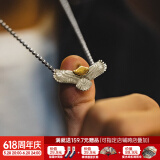 马登福叔 美式复古925纯银简约长款项链男女阿美咔叽潮流百搭工装吊坠配饰 飞鹰(无链子)